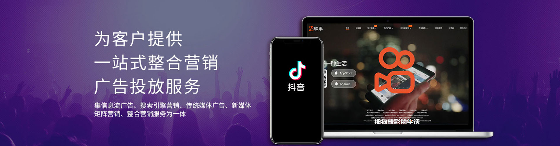 巴青百度如何推广